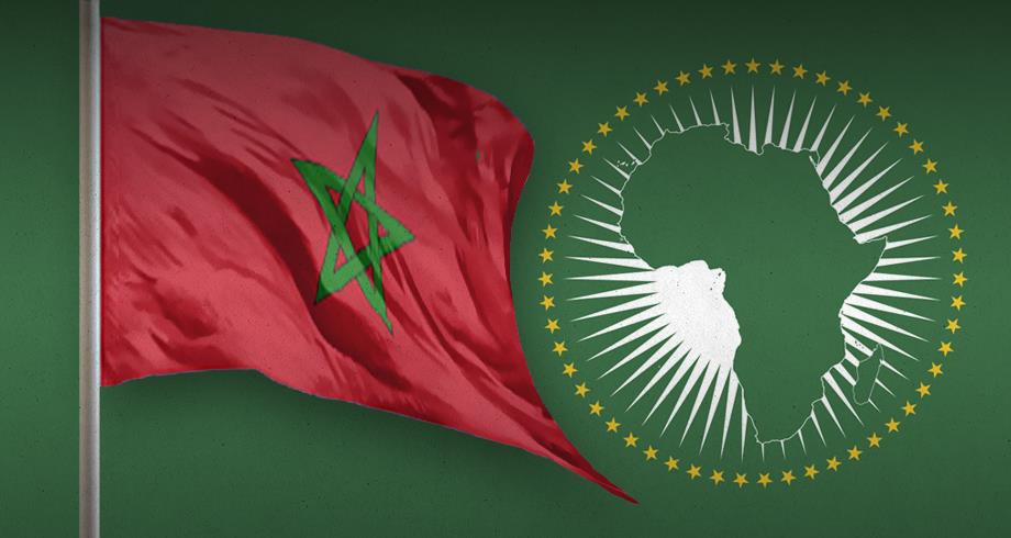 Union africaine : le Maroc assure la présidence du Conseil de Paix et de Sécurité