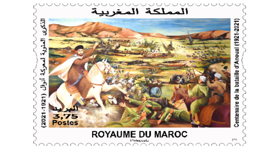 Barid Al-Maghrib émet un timbre-poste en Commémoration du Centenaire de la bataille d'Anoual