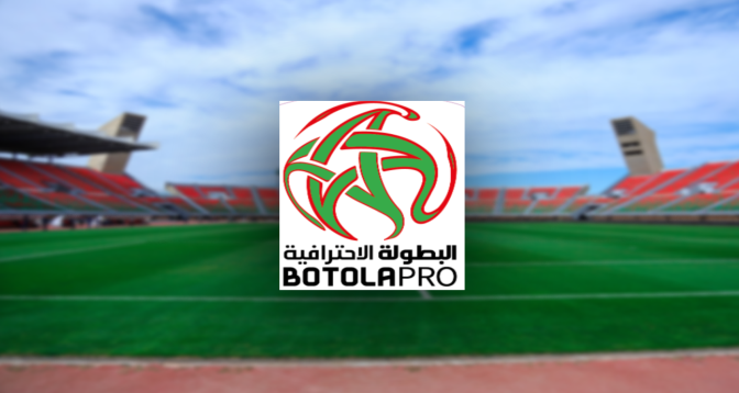 Botola Pro D1: Victoire de la Jeunesse Salmi contre l'Union Touarga (1-0)