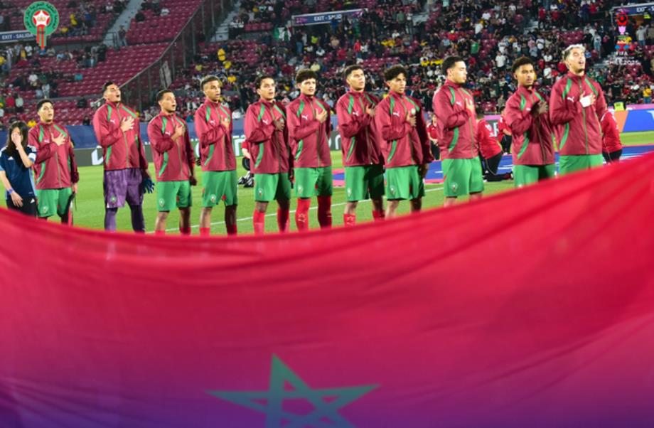 مونديال الشيلي U20 ..نتائج و ترتيب مجموعة المغرب بعد الجولة الثانية
