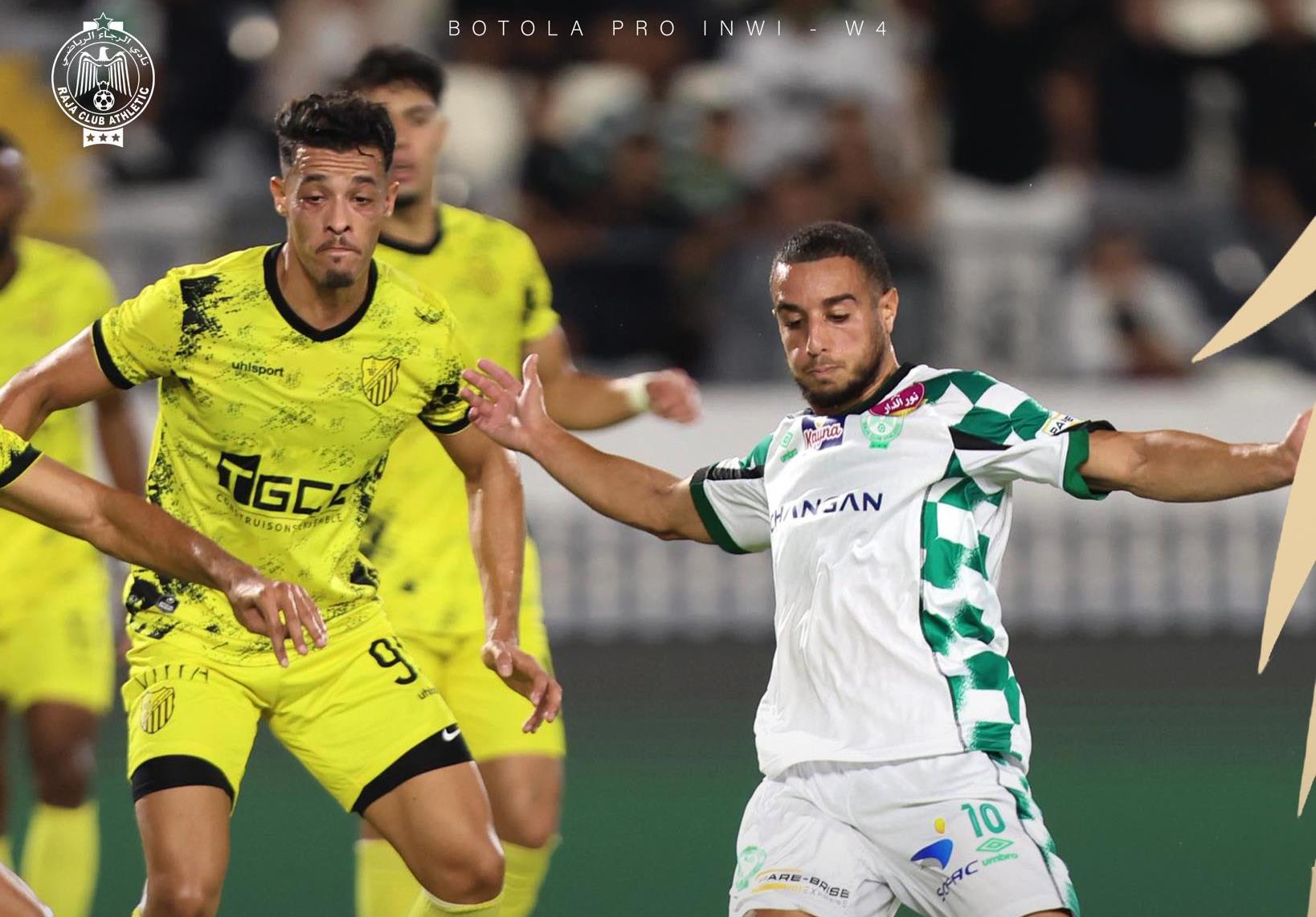 الرجاء الرياضي يتعادل مع ضيفه المغرب الفاسي