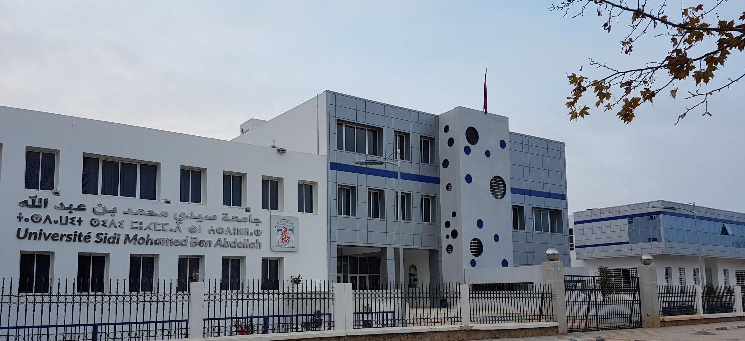 Times Higher Education - 2024: L'USMBA de Fès en tête des universités marocaines pour la 6ème année consécutive