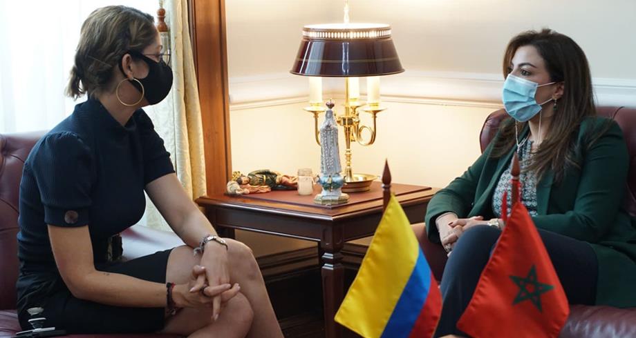 رئيسة مجلس النواب الكولومبي تجدد تأكيد دعمها الكامل للوحدة الترابية للمغرب
