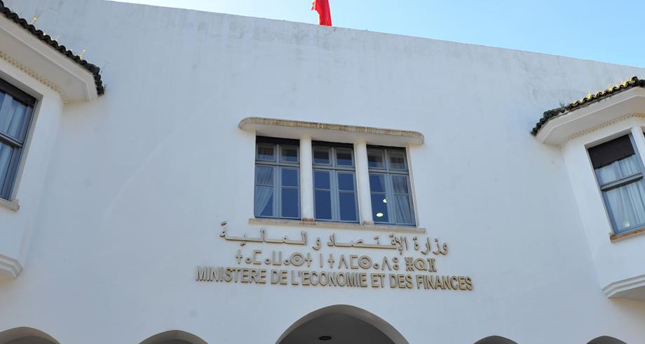 المغرب.. حجم الدين الخارجي العمومي بلغ 373,26 مليار درهم في الفصل الثاني من 2021