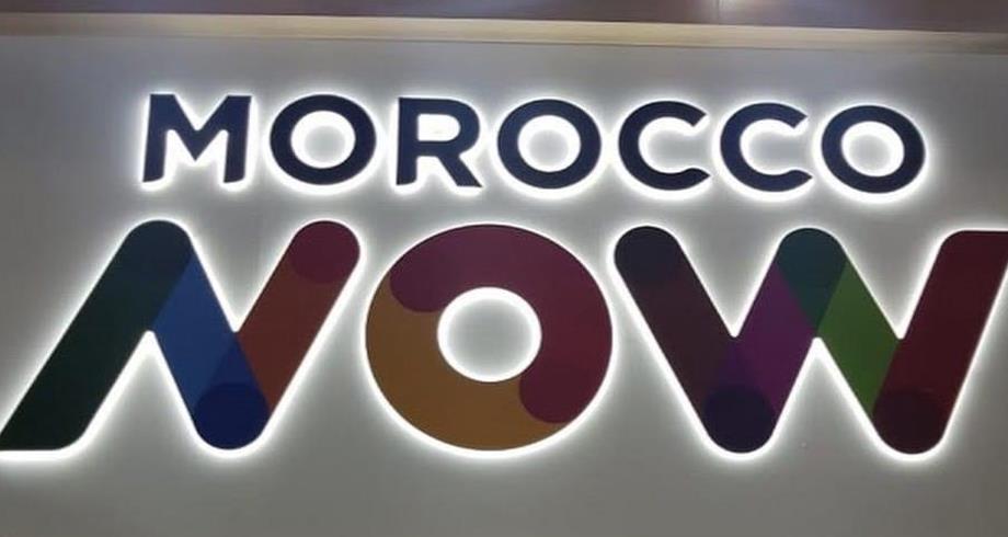 إطلاق جولة في الهند لتقديم العلامة الاقتصادية للمغرب "Morocco Now"