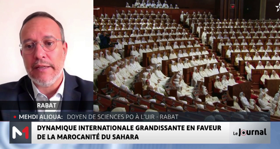 Dynamique internationale grandissante en faveur de la marocanité du ...