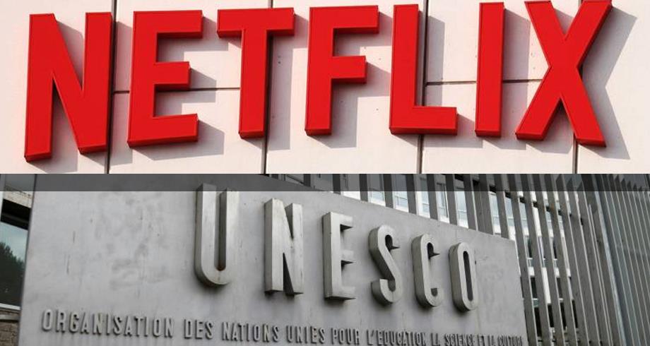Afrique subsaharienne: Netflix et l’UNESCO lancent un concours inédit pour dénicher de nouveaux talents
