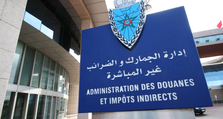 Maroc: les recettes douanières dépassent 51,38 MMDH à fin septembre 2021 (TGR)