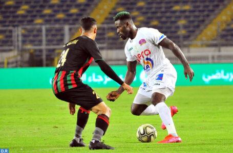 Coupe de la CAF : Défaite de l'AS FAR face à la Jeunesse sportive de Kabylie (0-1)