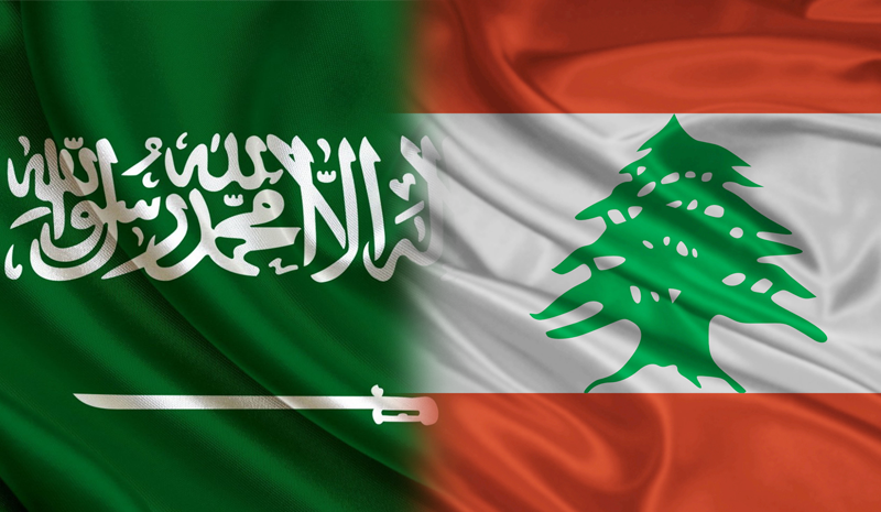 السعودية تدعو رعاياها لعدم السفر إلى لبنان