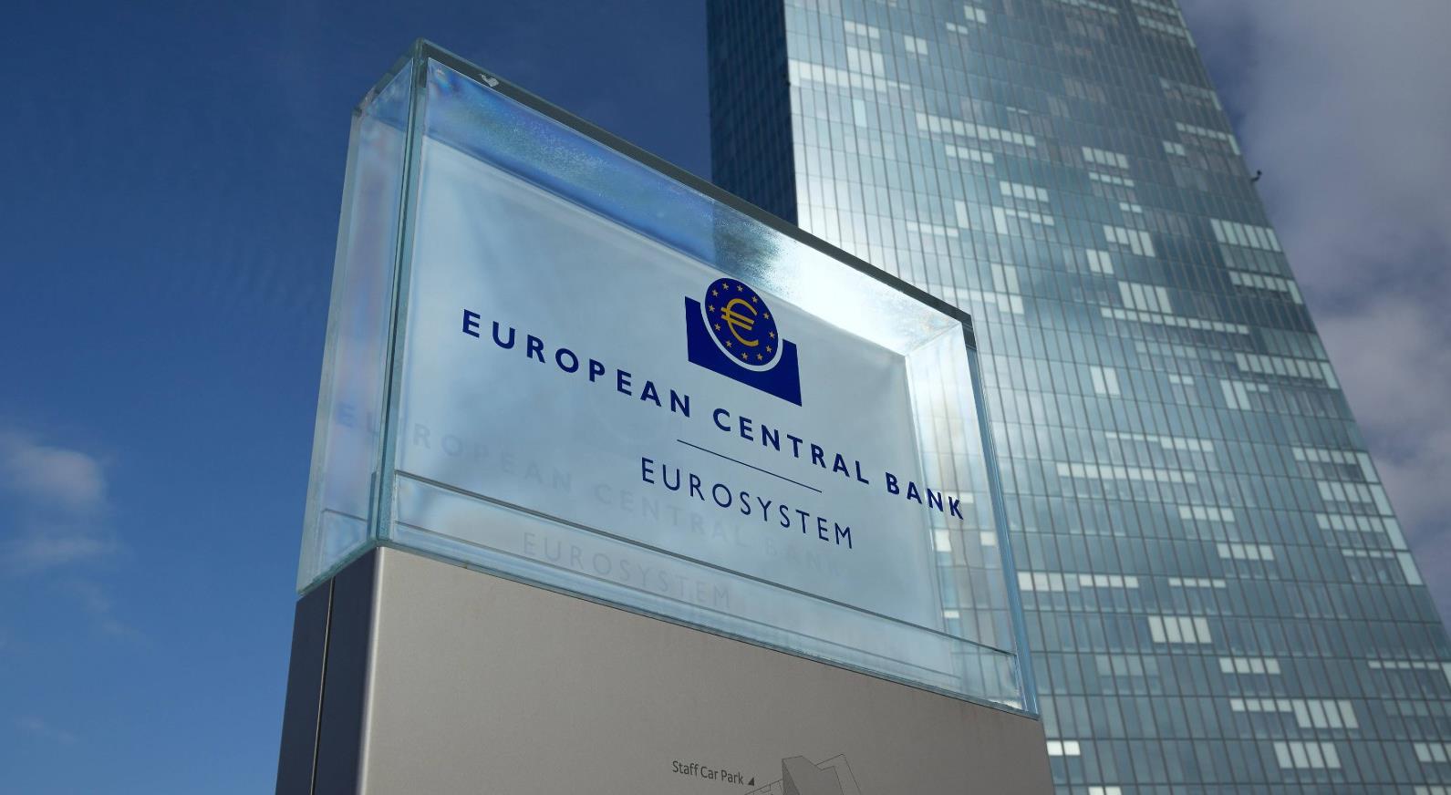 BCE: "Stress test" climatique entre mars et juillet 2022
