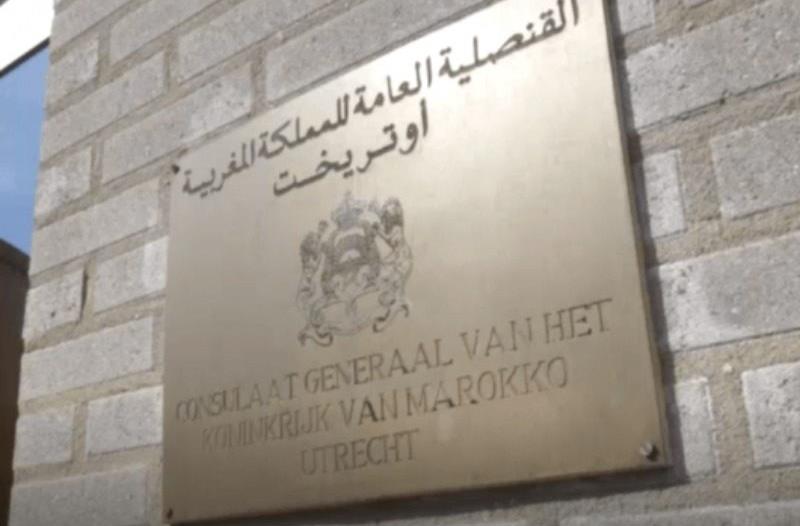 La justice néerlandaise condamne à des peines d'emprisonnement les auteurs d'actes de vandalisme aux consulats du Maroc à Utrecht et Den Bosch