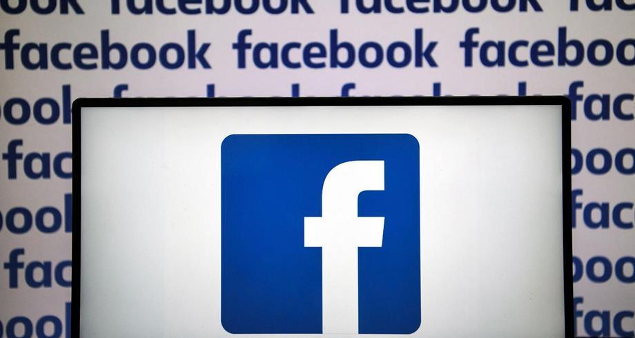 فيسبوك سيدفع تعويضات لتحالف صحف فرنسية