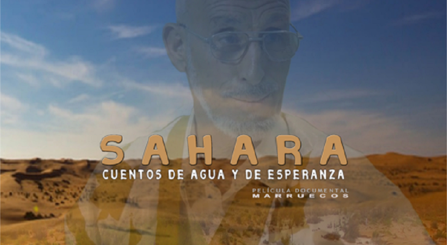 عرض وثائقي "الصحراء: حكايات الماء والرجاء" ضمن دورة للسينما الدولية في بنما