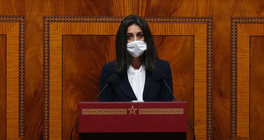 PLF-2022: Principaux chiffres de l'intervention de Nadia Fettah Alaoui devant le Parlement