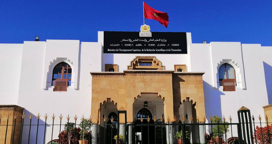 اتفاقية شراكة بين وزارة التعليم العالي وهواوي المغرب في مجال التكنولوجيات الرقمية