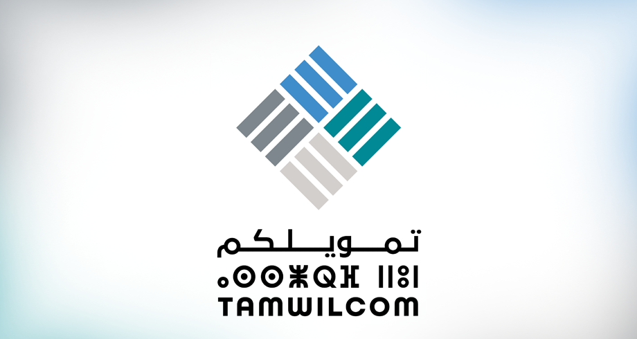 Maroc: la CCG se transforme en SA portant la marque "TAMWILCOM"