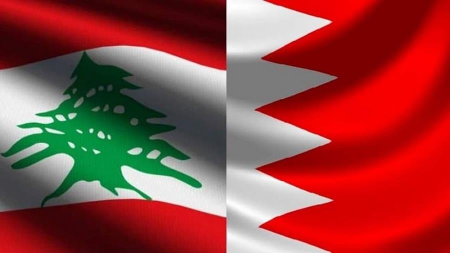 Bahreïn appelle ses citoyens à quitter le Liban "immédiatement"