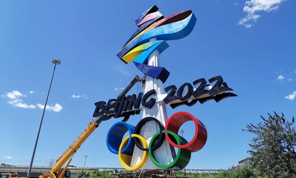 الصين تشدد تدابير الوقاية من الوباء خلال التحضيرات النهائية لأولمبياد بكين 2022