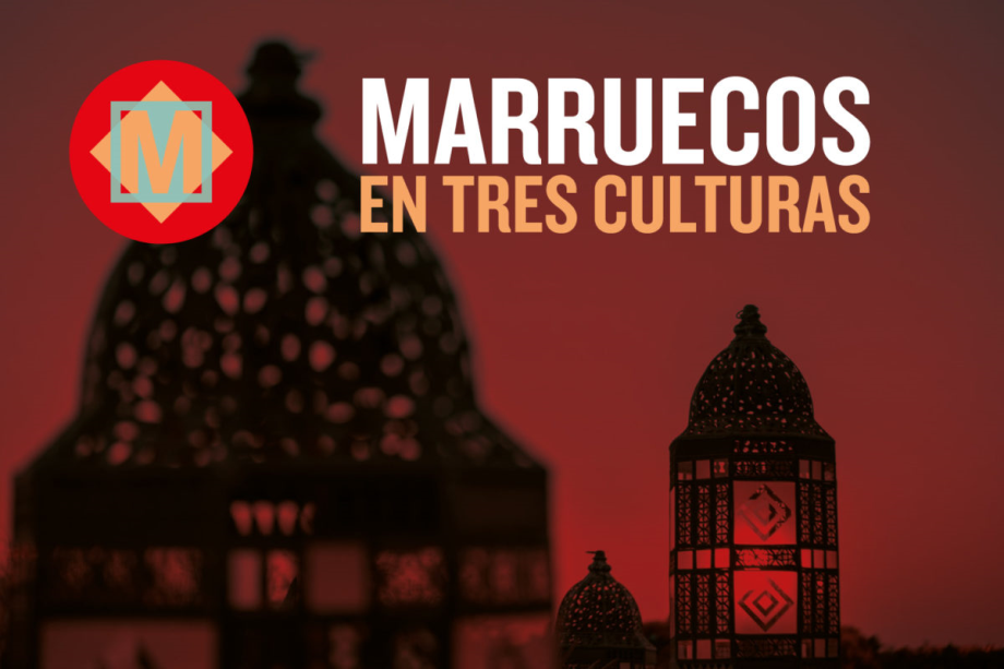 Le Maroc à l'honneur à la Fondation Trois cultures de la Méditerranée