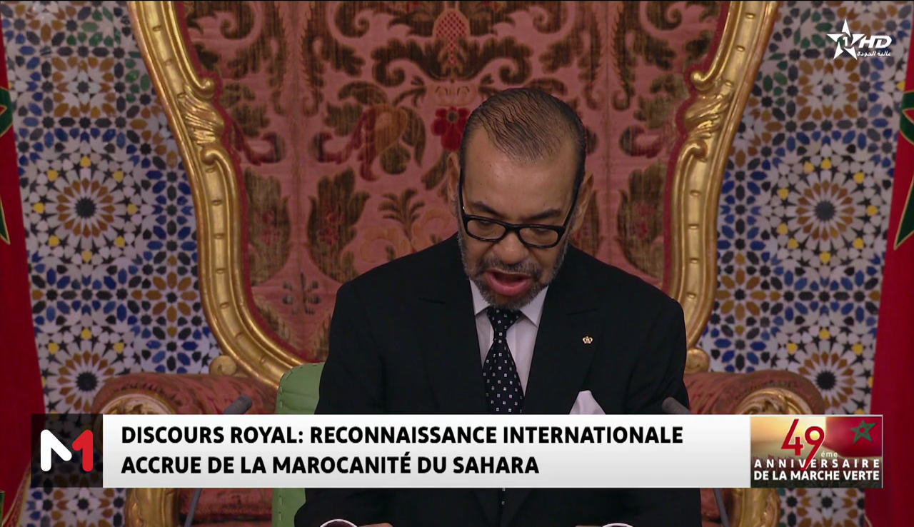 Discours de la Marche Verte : reconnaissance internationale accrue de ...