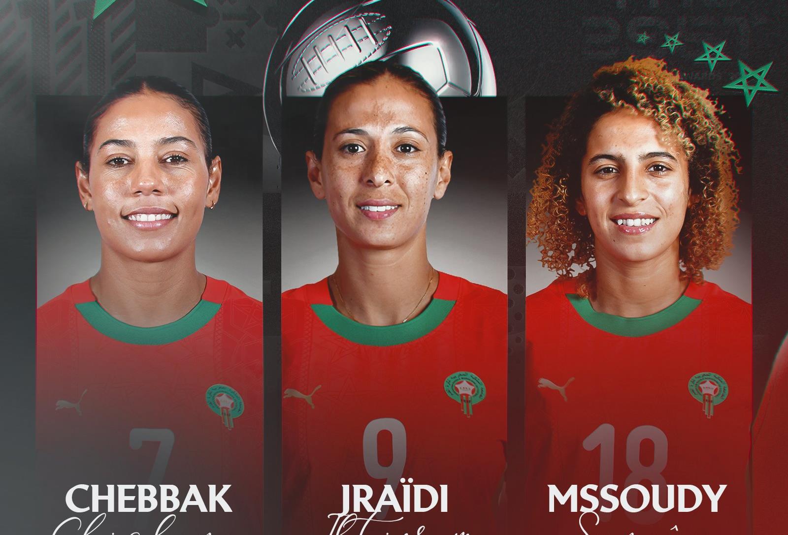 ثلاث لاعبات مغربيات ضمن المرشحات لجوائز فيفا للأفضل لعام 2025