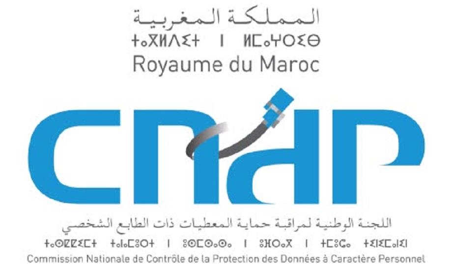 اللجنة الوطنية لحماية المعطيات تعزز قدرتها على تتبع النشر غير اللائق للمعطيات في الأنترنت المظلم