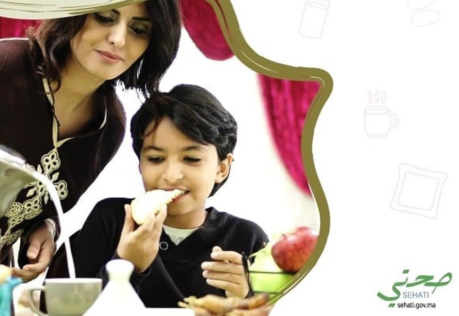 وزارة الصحة تطلق الحملة الوطنية التحسيسية حول أهمية وجبة الفطور لدى الأطفال والمراهقين