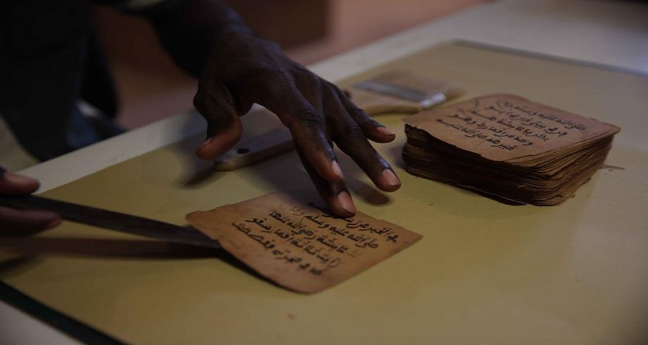 Mali: l’UNESCO et la MINUSMA appuient le Centre Ahmed Baba pour la conservation des manuscrits anciens