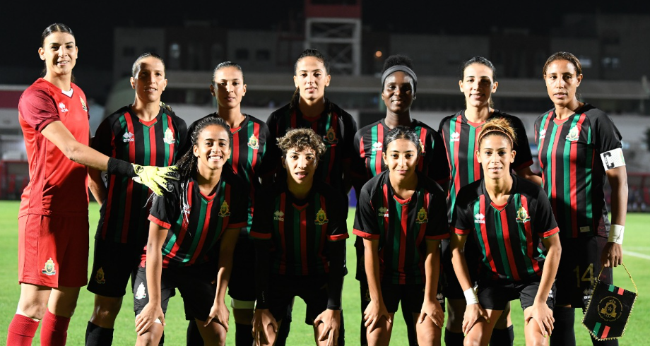 كأس العرش.. سيدات الجيش الملكي يتوجن باللقب