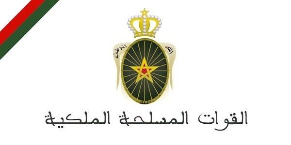 القوات المسلحة الملكية تنظم بالرباط دورة تكوينية حول الإنعاش ما قبل الاستشفائي في المناطق العملياتية