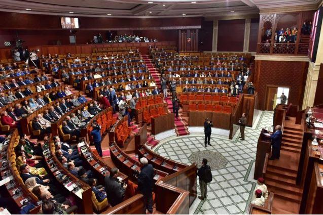 La Chambre des représentants adopte à la majorité le PLF 2026