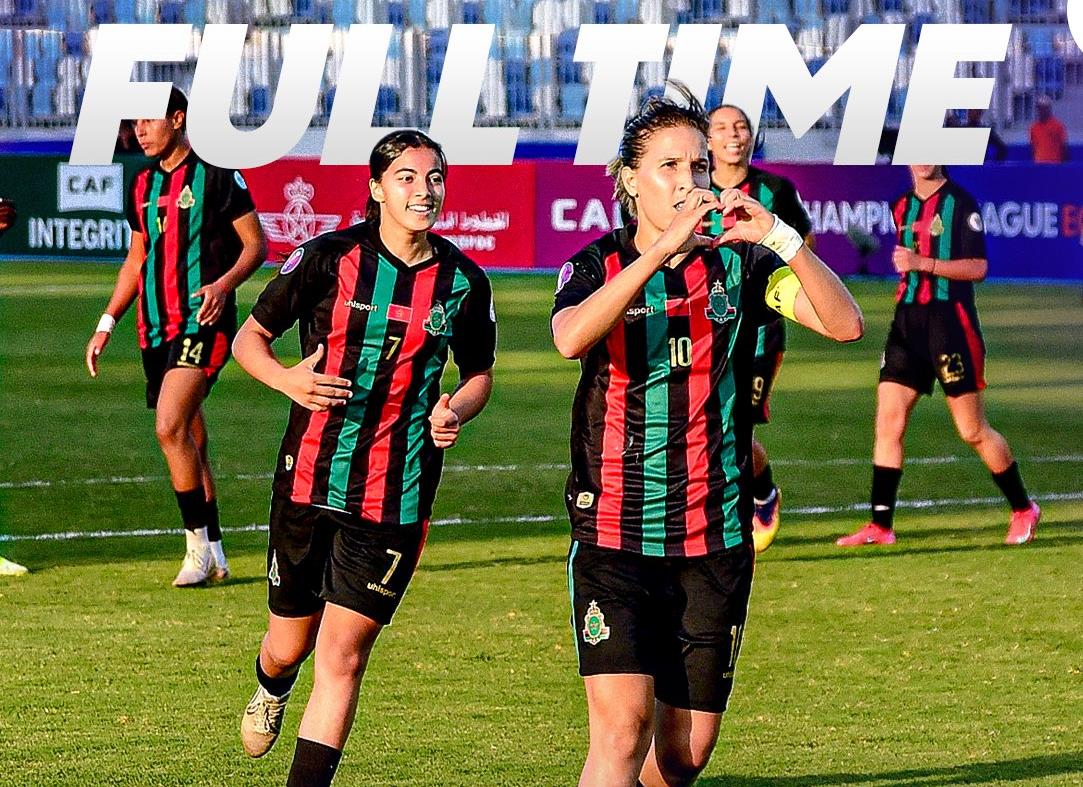 الجيش الملكي يتأهل لنصف نهائي رابطة أبطال إفريقيا للسيدات