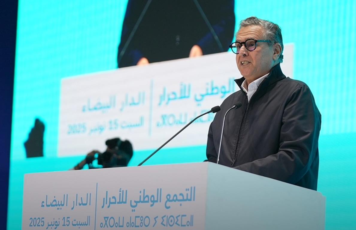 Akhannouch : Le gouvernement poursuit la mise en œuvre de ses programmes en plaçant le développement territorial au cœur de la dynamique du "Maroc ascendant"