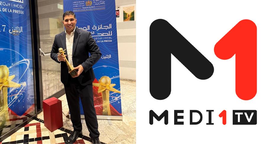 Medi1TV remporte le Grand Prix national de la presse pour son documentaire sur l'Académie Mohammed VI de football