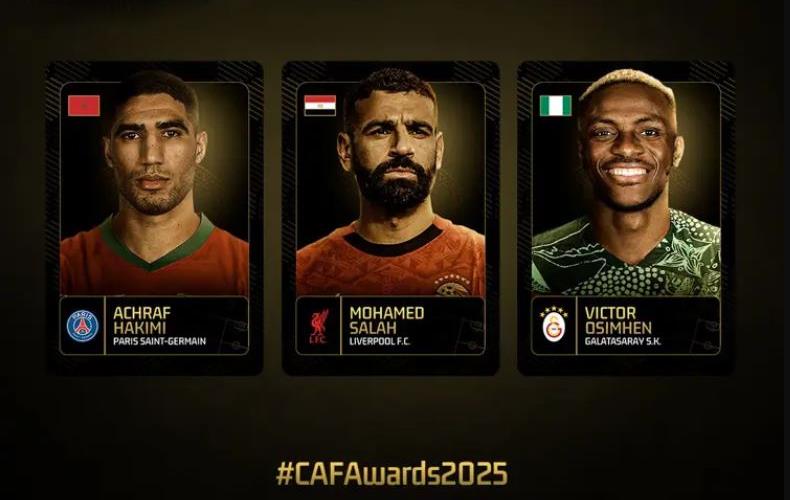 موعد حفل جوائز الكاف بالرباط