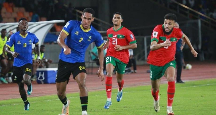 المغرب يهزم تنزانيا في دار السلام