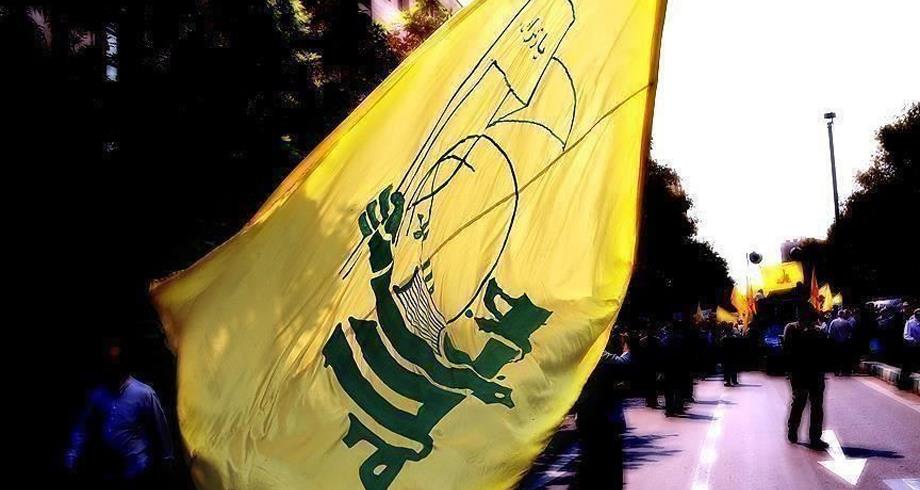 أستراليا تصنف حزب الله "منظمة إرهابية"