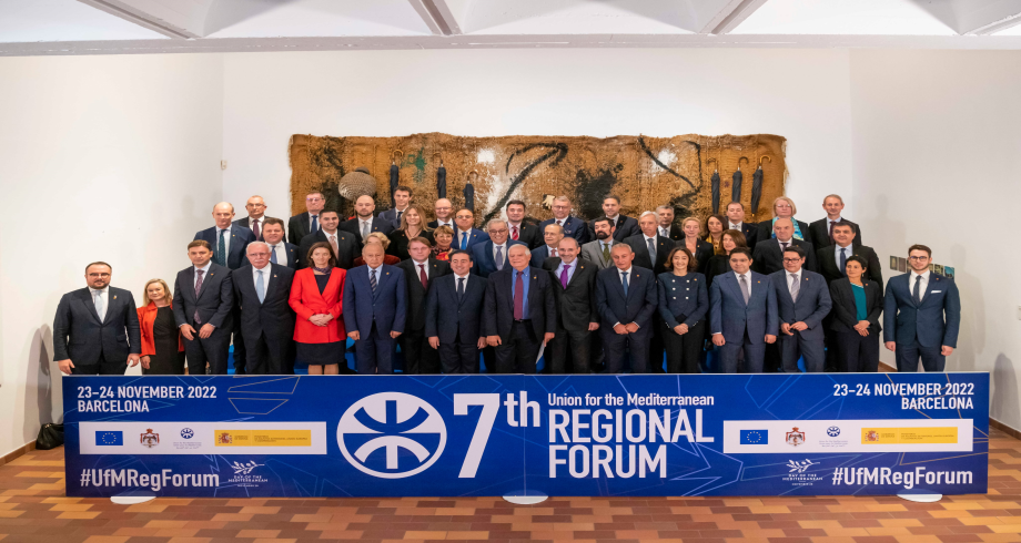 7e Forum régional de l'UpM : l'accent est mis sur la nécessité d'intensifier la coopération et l'intégration régionales