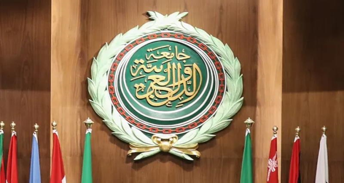 Tenue de la session extraordinaire du Conseil de la Ligue arabe au niveau ministériel Tenue de la session extraordinaire du Conseil de la Ligue arabe au niveau ministériel