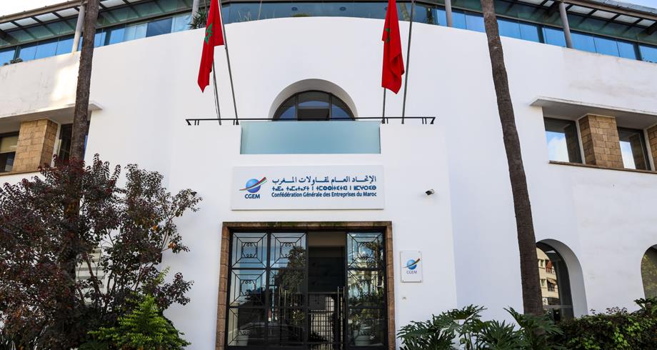 الاتحاد العام لمقاولات المغرب يقود بعثة اقتصادية إلى إسرائيل