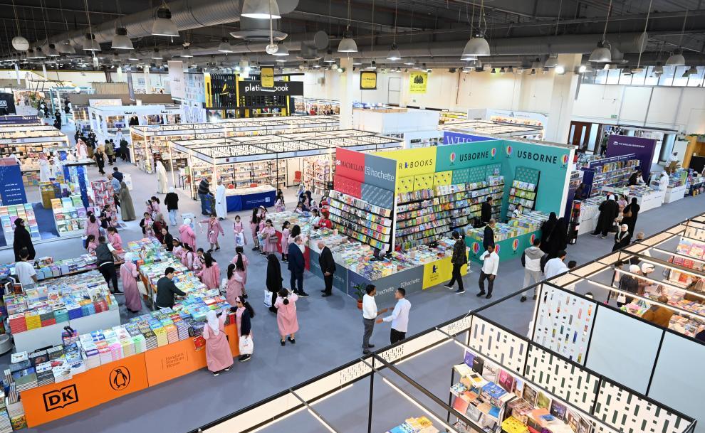 مشاركة 8 دور نشر مغربية في فعاليات الدورة الـ 48 لمعرض الكويت الدولي للكتاب مشاركة 8 دور نشر مغربية في فعاليات الدورة الـ 48 لمعرض الكويت الدولي للكتاب