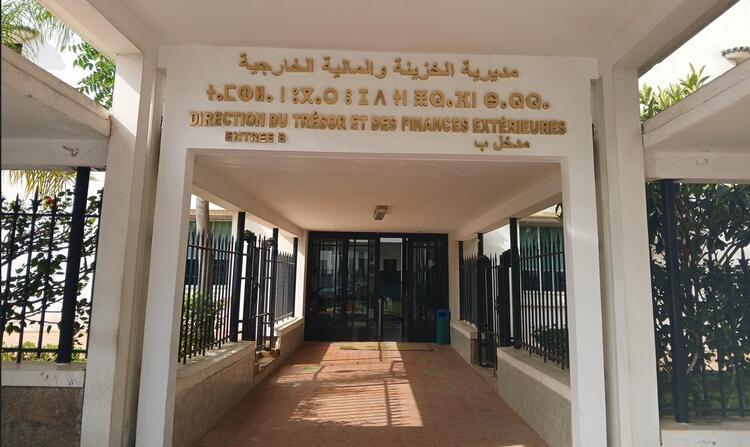 Le Trésor mobilise 5,1 MMDH d'excédents de trésorerie