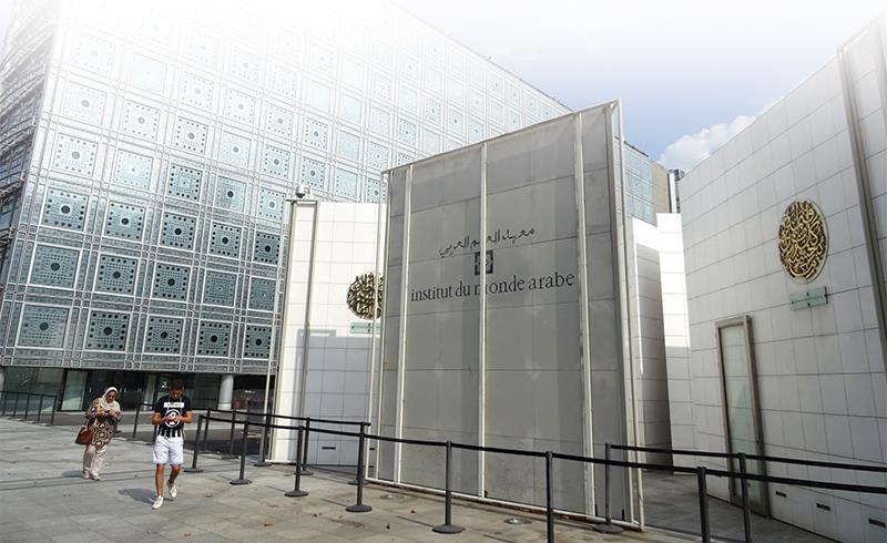 معهد العالم العربي يحتضن أسبوع اللغة العربية من 13 إلى 17 دجنبر المقبل