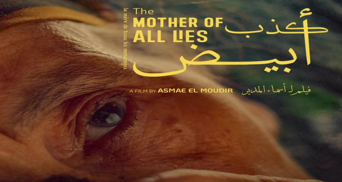 Festival International du Film de Marrakech : Le film "La mère de tous les mensonges" de Asmae El Moudir remporte l'"Etoile d'Or" de la 20ème édition