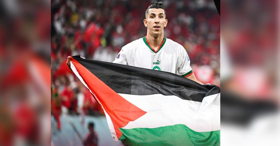 العلم الفلسطيني حاضر في احتفالات الأسود