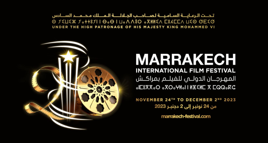 قائمة الفائزين بجوائز المهرجان الدولي للفيلم بمراكش في دورته الـ20