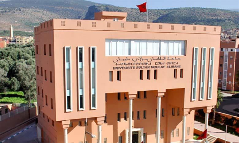 L'Université Sultan Moulay Slimane de Béni Mellal approuve la signature électronique de ses diplômes