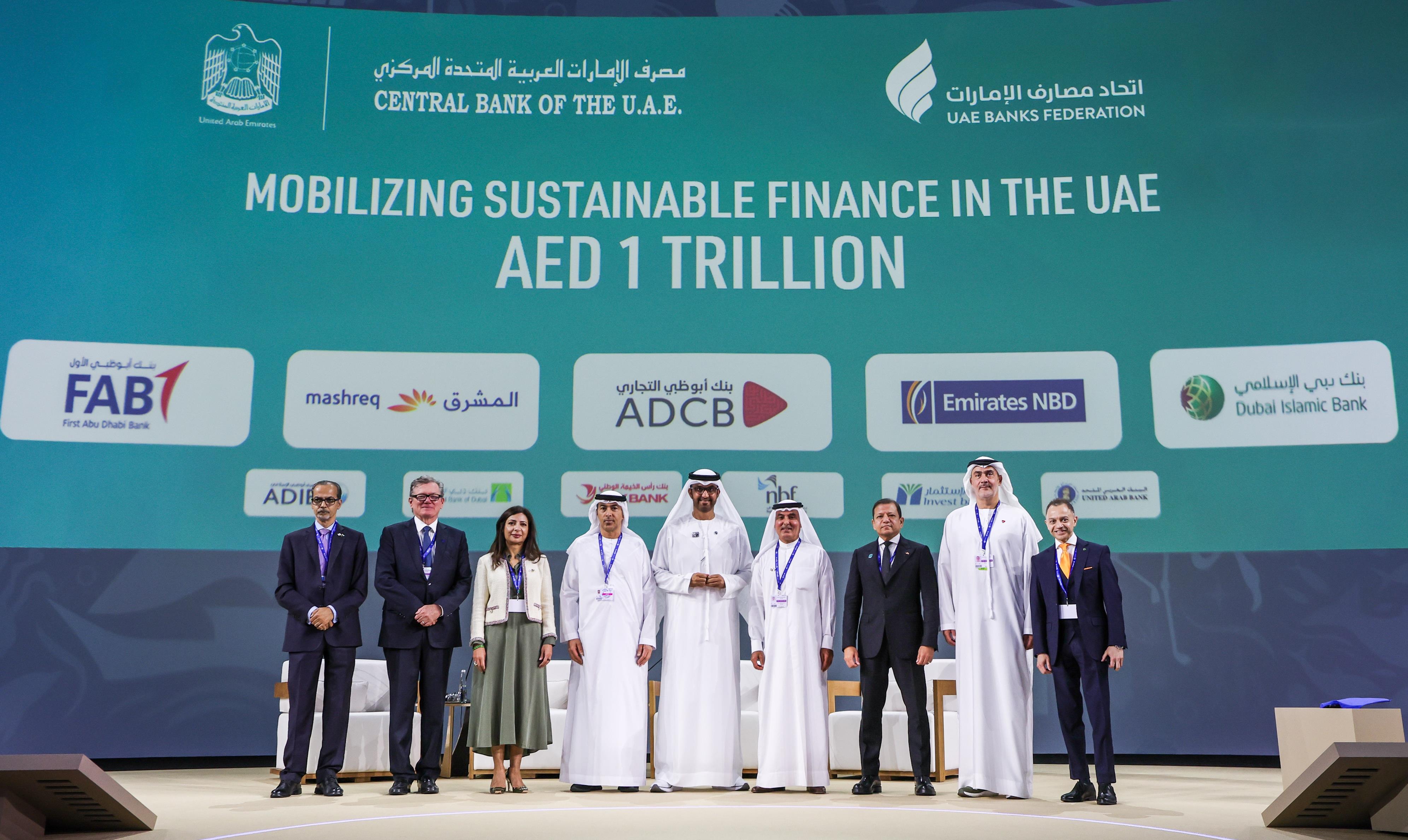 COP28: Le rôle des gouvernements, des banques et des entreprises dans l'accélération de la transition énergétique en débat à Dubaï