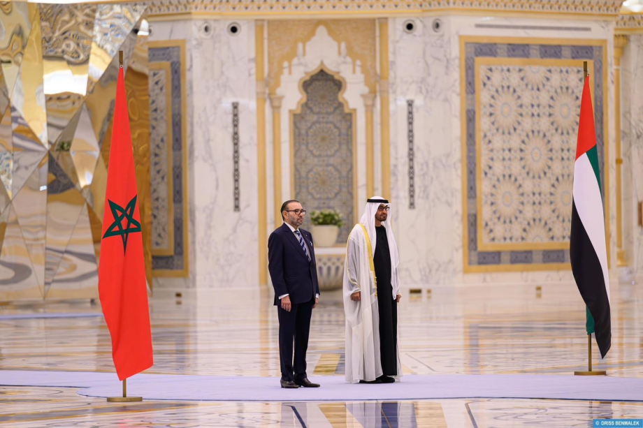 مذكرات التفاهم الموقعة بمناسبة زيارة العمل والأخوة التي يقوم بها جلالة الملك لدولة الإمارات العربية المتحدة
